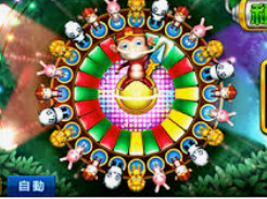 ayx大厅手机版登录入口最新版